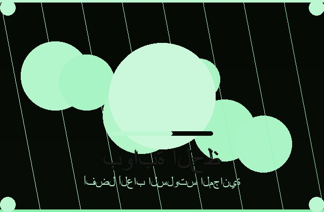 سلوت سوق الليالي تفاصيل بصرية عربية وعروض لعب مباشرة